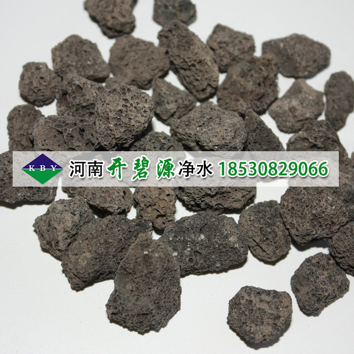 亿万28- 梅斯启用VR训练设备，模拟欧冠级别对抗强度